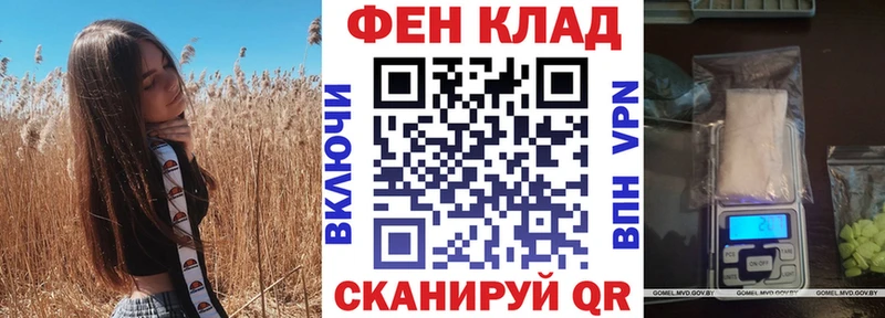 АМФ 97% Трёхгорный