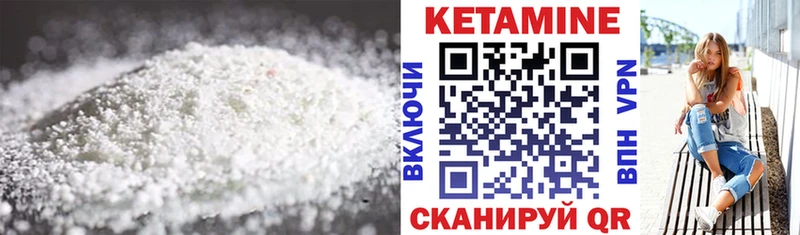 kraken зеркало  дарк нет официальный сайт  КЕТАМИН VHQ  Трёхгорный 