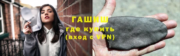 кокаин перу Алексеевка
