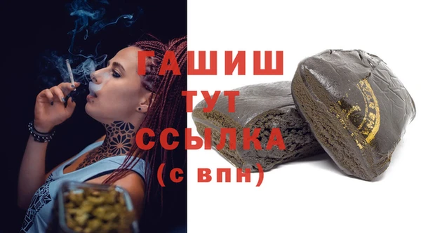 кокаин перу Алексеевка