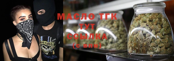 кокаин перу Алексеевка