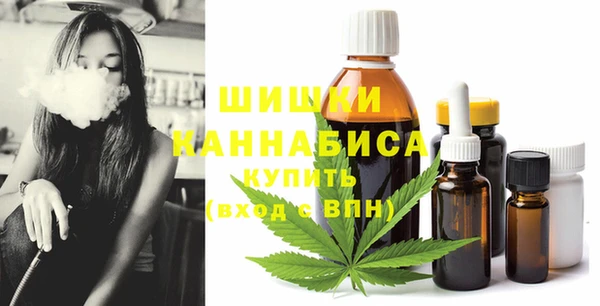 кокаин перу Алексеевка