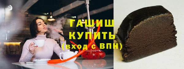 кокаин перу Алексеевка