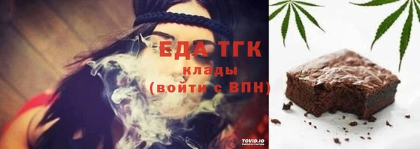 МДМА Алзамай