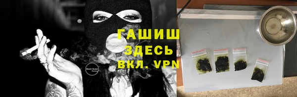 МДМА Алзамай