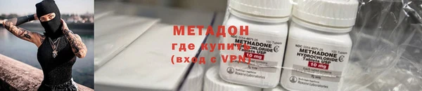 кокаин перу Алексеевка