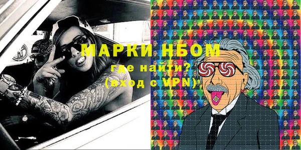 кокаин перу Алексеевка
