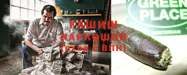 дистиллят марихуана Абдулино