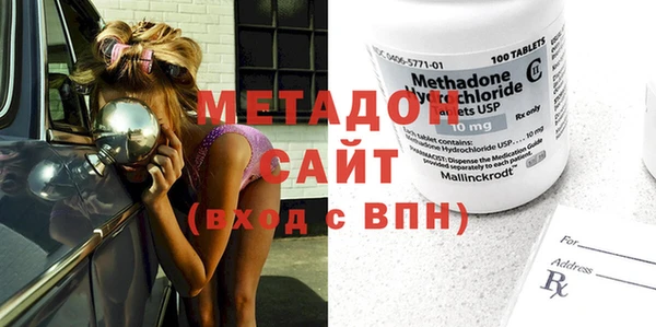 МДМА Алзамай