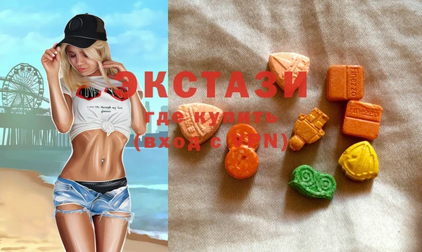 кокаин перу Алексеевка