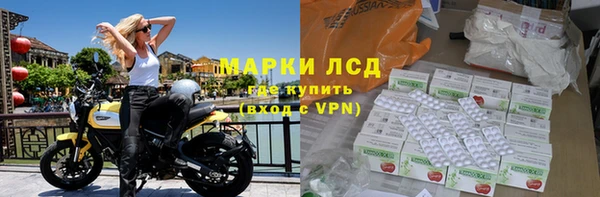 кокаин перу Алексеевка