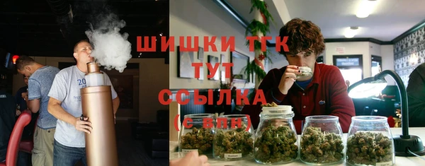 каннабис Алексин